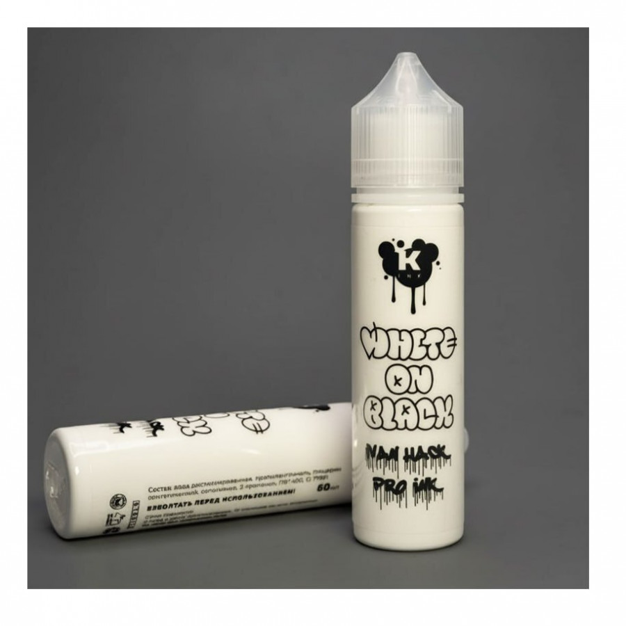 White on Black: Максимальная укрывистость на черном